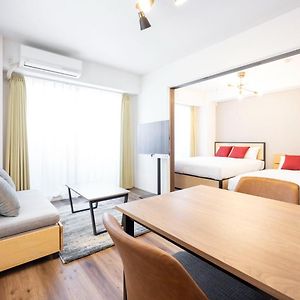 Appartement met Twee Kamers